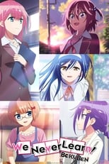 Poster for We Never Learn Season 2