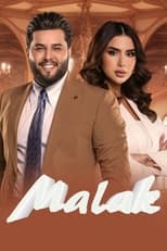 Poster for Malak