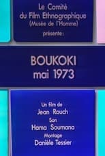 Poster for Boukoki