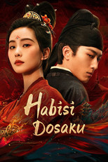 Habisi Dosaku