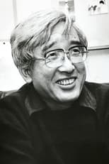 Foto retrato de Fumio Kurokawa