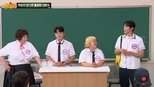 아는 형님 1x489 (S01E489)