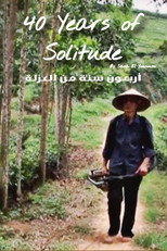 40 Ans de Solitude - Al Jazeera World poster