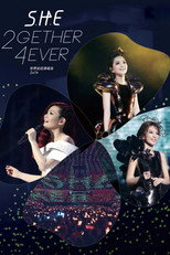 S.H.E 2gether 4ever 世界巡回演唱会 2014 安可场