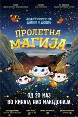 Poster di Биби и Боби: Пролетна магија