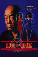 Poster for Do or Die