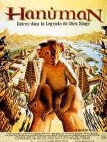 Країна мавп (1998)
