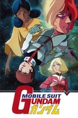Poster for Mobile Suit Gundam