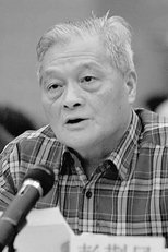 Foto retrato de Jingfeng Peng