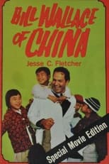 Poster for Bill Wallace of China 