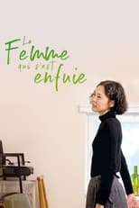 La Femme qui s'est enfuie serie streaming