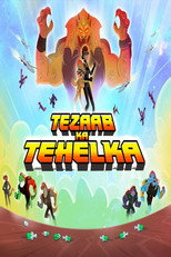 Little Singham: Tezaab ka Tehelka poster