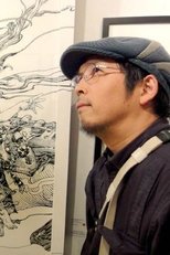 Foto retrato de Katsuya Terada