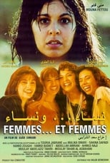 Poster for Women ... and Women