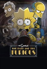 The Past and the Furious poster