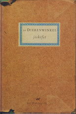 De Dierenwinkel poster