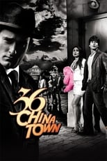 36 China Town poster movie