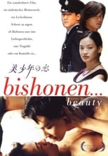 Bishonen... Beauty