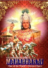 Mahabharat poster image