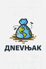 Dnevnjak