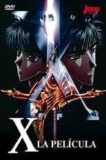 X: La película