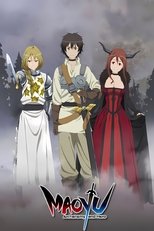 Maoyu: Archenemy & Hero poster image