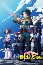 Poster for My Hero Academia Season 7