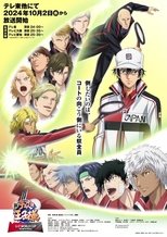 Semifinal poster