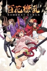 Poster anime Hyakka Ryouran: Samurai GirlsSub Indo