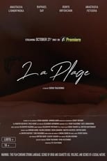 Poster for La Plage 