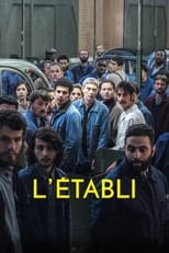 L'établi (2022)