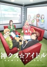 Poster for Phantom of the Idol Season 1