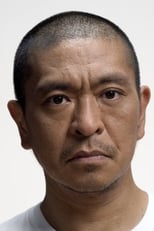 Foto retrato de Hitoshi Matsumoto