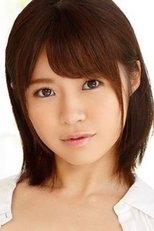 Foto retrato de Yurina Aizawa