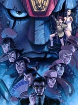 Poster di Giant Robot - Il giorno in cui la Terra si fermò