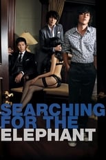 Poster for Searching for the Elephant 