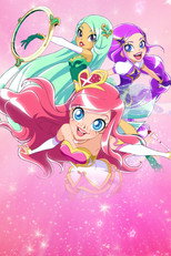 LoliRock (2014)