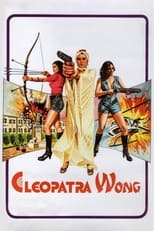 Cléopatre la panthère du kung fu (1978)