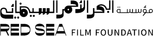 Red Sea Film Festival Foundation