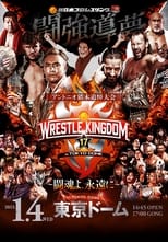Poster for NJPW Wrestle Kingdom 17