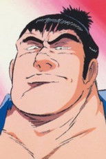 Aah! Harimanada poster