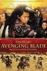 Poster for Tajomaru: Avenging Blade