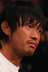 Poster van Katsuyori Shibata