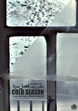 Poster for Cold Season 
