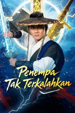 Penempa Tak Terkalahkan poster