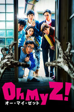 Poster for Oh My Zombie!