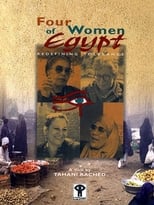 Poster for Four Women of Egypt 