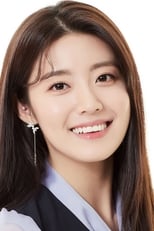 Poster van Nam Ji-hyun