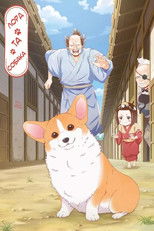 Лорд та собака