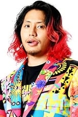 Poster for Hiromu Takahashi